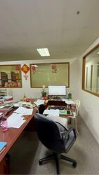 Ubi Techpark (D14), Factory #639845471